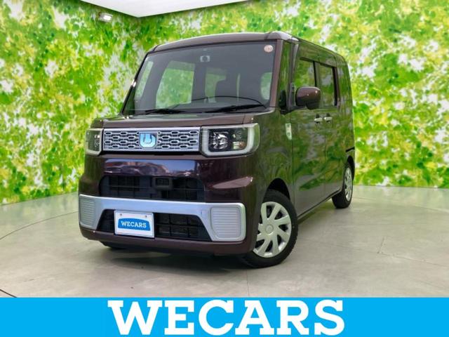 ＷＥＣＡＲＳ（ウィーカーズ）は全国２５０店舗展開！ 作業の都合上、車両をご覧頂けない場合がございます。来店前にお問合せ下さい