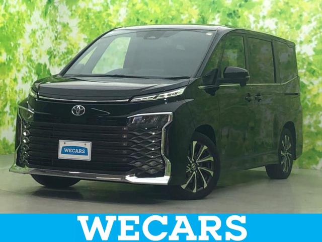 ＷＥＣＡＲＳ（ウィーカーズ）は全国２５０店舗展開！ 作業の都合上、車両をご覧頂けない場合がございます。来店前にお問合せ下さい