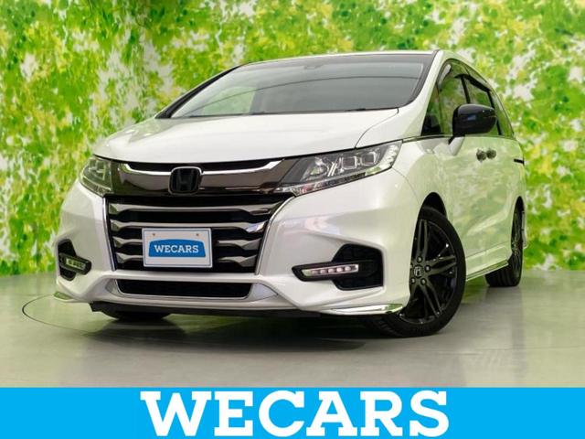 ＷＥＣＡＲＳ（ウィーカーズ）は全国２５０店舗展開！ 作業の都合上、車両をご覧頂けない場合がございます。来店前にお問合せ下さい