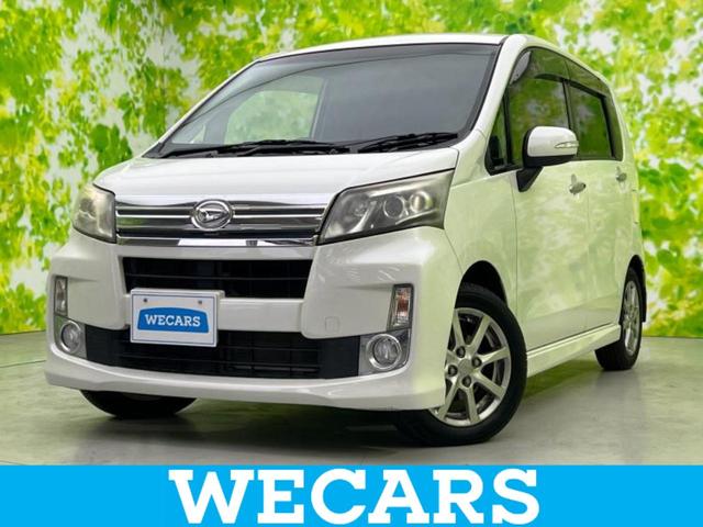 ＷＥＣＡＲＳ（ウィーカーズ）は全国２５０店舗展開！ 作業の都合上、車両をご覧頂けない場合がございます。来店前にお問合せ下さい