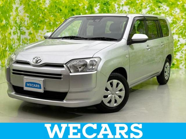 ＷＥＣＡＲＳ（ウィーカーズ）は全国２５０店舗展開！ 作業の都合上、車両をご覧頂けない場合がございます。来店前にお問合せ下さい