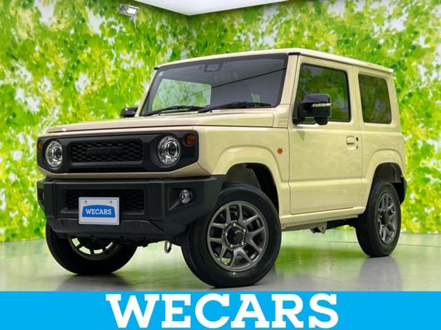 ＷＥＣＡＲＳ（ウィーカーズ）は全国２５０店舗展開！ 作業の都合上、車両をご覧頂けない場合がございます。来店前にお問合せ下さい
