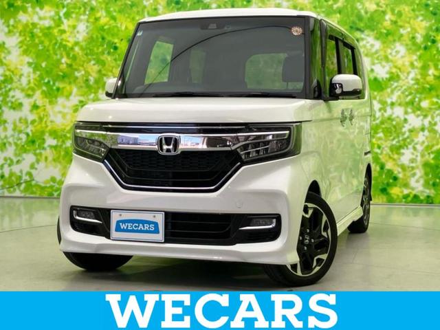 ＷＥＣＡＲＳ（ウィーカーズ）は全国２５０店舗展開！ 作業の都合上、車両をご覧頂けない場合がございます。来店前にお問合せ下さい