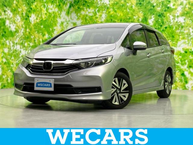 ףţãңӡʥˤ񣲣ŹŸ ȤԹ塢ξĺʤ礬ޤŹˤ礻 1