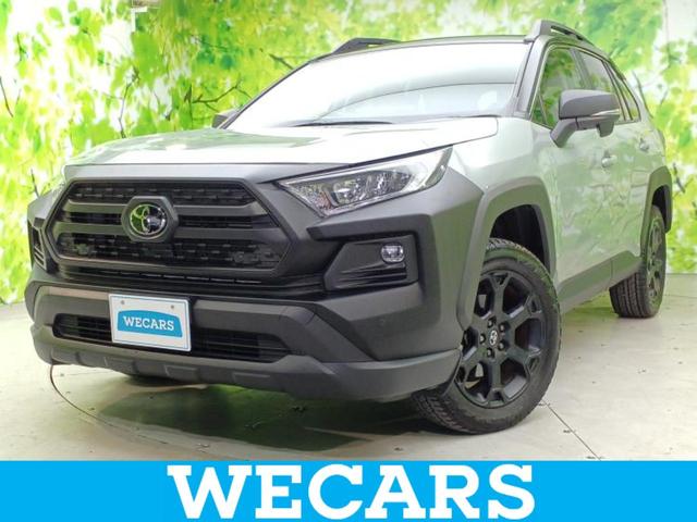 RAV4 4WDアドベンチャーオフロードパッケージ2 ディスプレイオーディオ/デジタルインナーミラー/衝突安全装置/シートヒーター 前席/車線逸脱防止支援システム/シート 合皮/ヘッドランプ LED/Bluetooth接続/ETC2.0/ABS 4WD(1枚目)