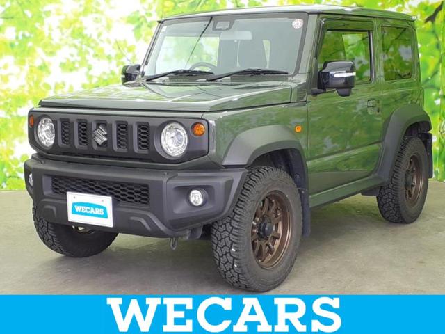 ＷＥＣＡＲＳ（ウィーカーズ）は全国２５０店舗展開！ 作業の都合上、車両をご覧頂けない場合がございます。来店前にお問合せ下さい