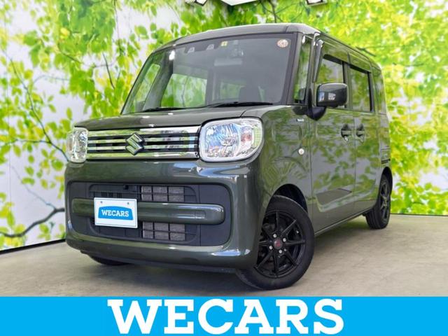ＷＥＣＡＲＳ（ウィーカーズ）は全国２５０店舗展開！ 作業の都合上、車両をご覧頂けない場合がございます。来店前にお問合せ下さい
