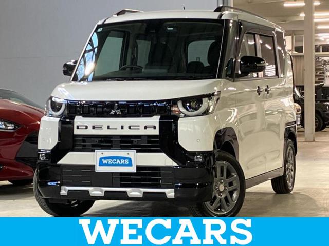 デリカミニ 4WD Tプレミアム 保証書/社外 10インチ SDナビ/デジタルインナーミラー/衝突安全装置/両側電動スライドドア/シートヒーター 前席/全方位モニター/車線逸脱防止支援システム/シート ハーフレザー 全周囲カメラ(1枚目)