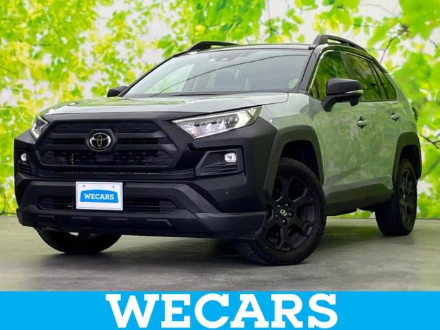 ＷＥＣＡＲＳ（ウィーカーズ）は全国２５０店舗展開！ 作業の都合上、車両をご覧頂けない場合がございます。来店前にお問合せ下さい