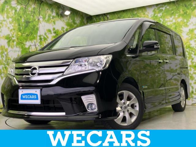 ＷＥＣＡＲＳ（ウィーカーズ）は全国２５０店舗展開！ 作業の都合上、車両をご覧頂けない場合がございます。来店前にお問合せ下さい