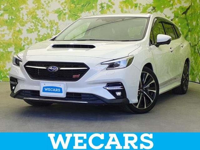 ＷＥＣＡＲＳ（ウィーカーズ）は全国２５０店舗展開！ 作業の都合上、車両をご覧頂けない場合がございます。来店前にお問合せ下さい