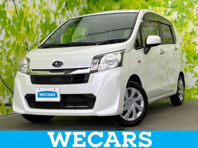 ＷＥＣＡＲＳ（ウィーカーズ）は全国２５０店舗展開！ 作業の都合上、車両をご覧頂けない場合がございます。来店前にお問合せ下さい