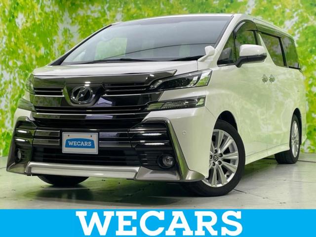 ＷＥＣＡＲＳ（ウィーカーズ）は全国２５０店舗展開！ 作業の都合上、車両をご覧頂けない場合がございます。来店前にお問合せ下さい