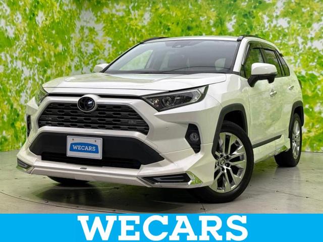 ＷＥＣＡＲＳ（ウィーカーズ）は全国２５０店舗展開！ 作業の都合上、車両をご覧頂けない場合がございます。来店前にお問合せ下さい