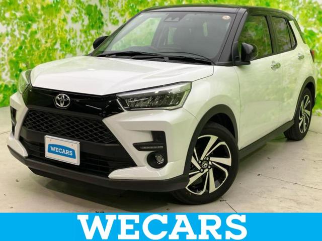 ＷＥＣＡＲＳ（ウィーカーズ）は全国２５０店舗展開！ 作業の都合上、車両をご覧頂けない場合がございます。来店前にお問合せ下さい