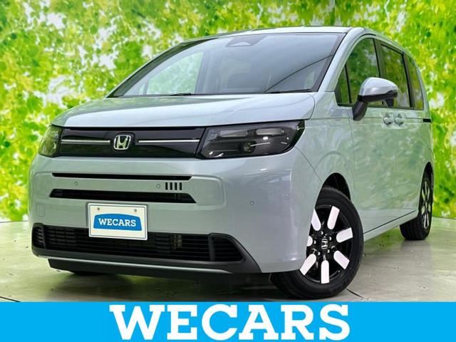 ףţãңӡʥˤ񣲣ŹŸ ȤԹ塢ξĺʤ礬ޤŹˤ礻 1