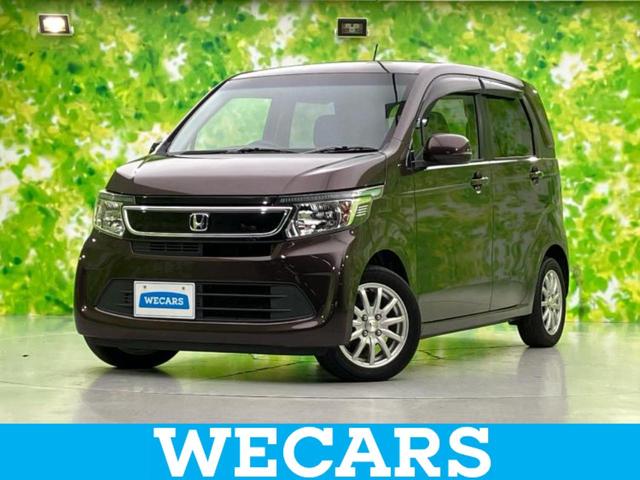 ＷＥＣＡＲＳ（ウィーカーズ）は全国２５０店舗展開！ 作業の都合上、車両をご覧頂けない場合がございます。来店前にお問合せ下さい