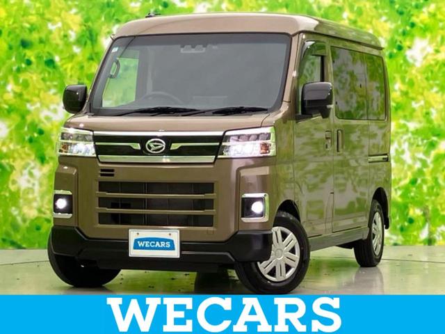 ＷＥＣＡＲＳ（ウィーカーズ）は全国２５０店舗展開！ 作業の都合上、車両をご覧頂けない場合がございます。来店前にお問合せ下さい