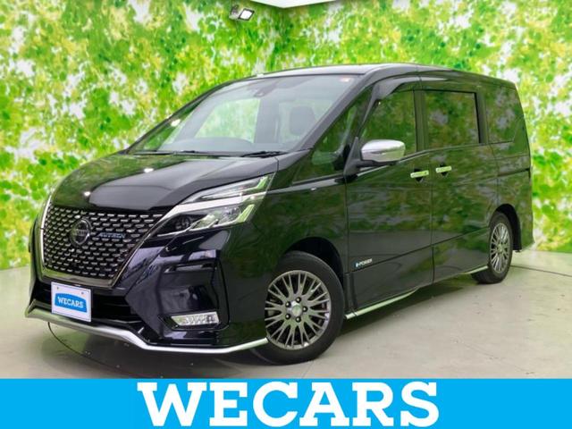 ＷＥＣＡＲＳ（ウィーカーズ）は全国２５０店舗展開！ 作業の都合上、車両をご覧頂けない場合がございます。来店前にお問合せ下さい