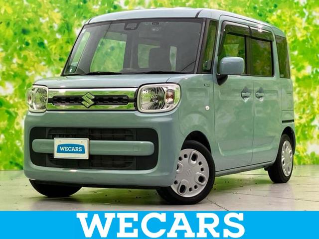 ＷＥＣＡＲＳ（ウィーカーズ）は全国２５０店舗展開！ 作業の都合上、車両をご覧頂けない場合がございます。来店前にお問合せ下さい