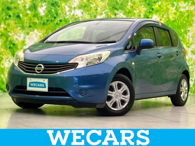 ＷＥＣＡＲＳ（ウィーカーズ）は全国２５０店舗展開！ 作業の都合上、車両をご覧頂けない場合がございます。来店前にお問合せ下さい