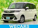 WECARS(ウィーカーズ)は全国250店舗展開! 作業の都合上、車両をご覧頂けない場合がございます。来店前にお問合せ下さい