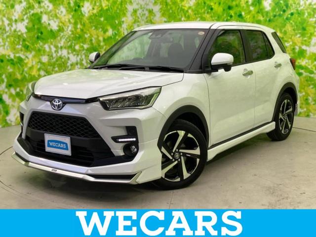 ＷＥＣＡＲＳ（ウィーカーズ）は全国２５０店舗展開！ 作業の都合上、車両をご覧頂けない場合がございます。来店前にお問合せ下さい