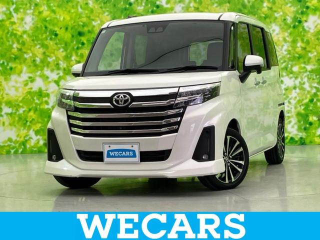 ＷＥＣＡＲＳ（ウィーカーズ）は全国２５０店舗展開！ 作業の都合上、車両をご覧頂けない場合がございます。来店前にお問合せ下さい