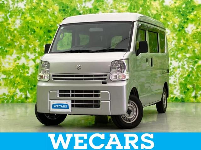ＷＥＣＡＲＳ（ウィーカーズ）は全国２５０店舗展開！ 作業の都合上、車両をご覧頂けない場合がございます。来店前にお問合せ下さい