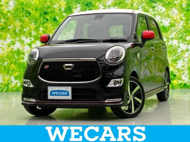 キャスト(ダイハツ) スポーツＳＡ２　保証書／Aftermarket　ＳＤナビ／衝突安全装置／シートヒーター　運転席／車線逸脱防止支援システム／シート　ハーフレザー／ヘッドランプ　ＬＥＤ／Ｂｌｕｅｔｏｏｔｈ接続／ＥＴＣ／ＥＢＤ付ＡＢＳ／横滑り防止装置 中古車画像
