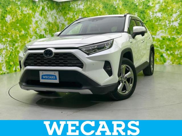 ＷＥＣＡＲＳ（ウィーカーズ）は全国２５０店舗展開！ 作業の都合上、車両をご覧頂けない場合がございます。来店前にお問合せ下さい