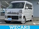WECARS(ウィーカーズ)は全国250店舗展開! 作業の都合上、車両をご覧頂けない場合がございます。来店前にお問合せ下さい