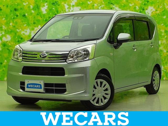 ＷＥＣＡＲＳ（ウィーカーズ）は全国２５０店舗展開！ 作業の都合上、車両をご覧頂けない場合がございます。来店前にお問合せ下さい