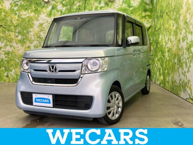 ＷＥＣＡＲＳ（ウィーカーズ）は全国２５０店舗展開！ 作業の都合上、車両をご覧頂けない場合がございます。来店前にお問合せ下さい