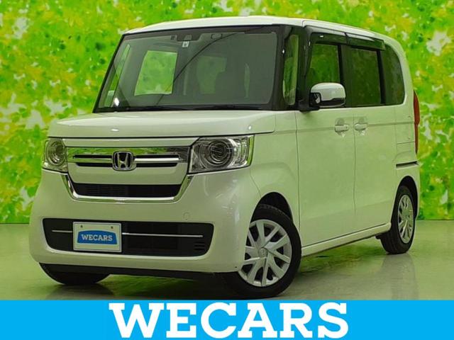 ףţãңӡʥˤ񣲣ŹŸ ȤԹ塢ξĺʤ礬ޤŹˤ礻 1