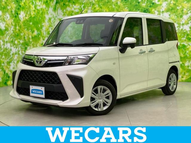 ＷＥＣＡＲＳ（ウィーカーズ）は全国２５０店舗展開！ 作業の都合上、車両をご覧頂けない場合がございます。来店前にお問合せ下さい