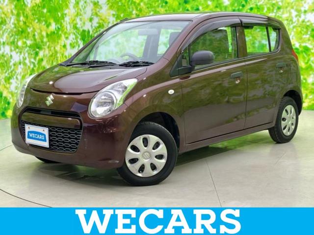 ＷＥＣＡＲＳ（ウィーカーズ）は全国２５０店舗展開！ 作業の都合上、車両をご覧頂けない場合がございます。来店前にお問合せ下さい