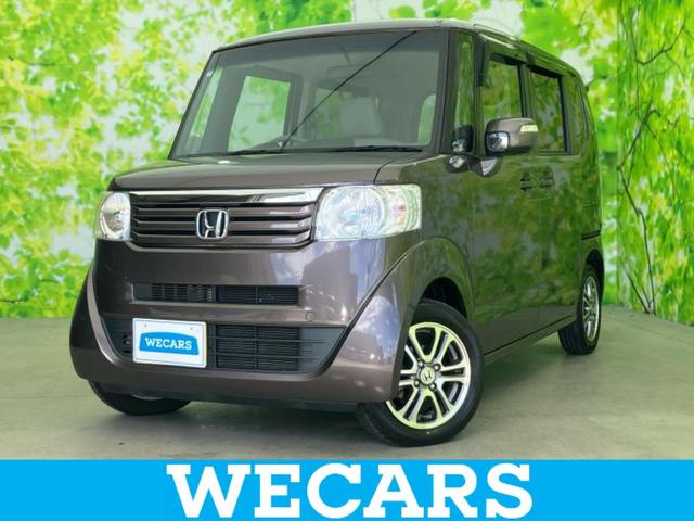 ＷＥＣＡＲＳ（ウィーカーズ）は全国２５０店舗展開！ 作業の都合上、車両をご覧頂けない場合がございます。来店前にお問合せ下さい