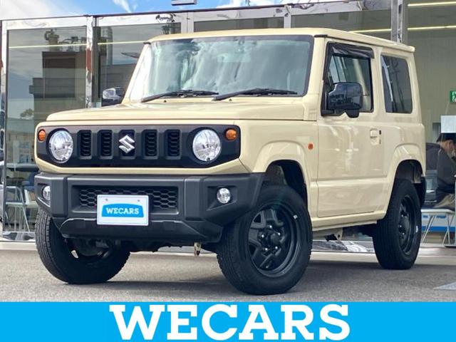 ＷＥＣＡＲＳ（ウィーカーズ）は全国２５０店舗展開！ 作業の都合上、車両をご覧頂けない場合がございます。来店前にお問合せ下さい