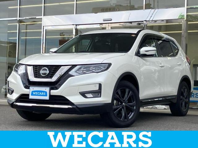 ＷＥＣＡＲＳ（ウィーカーズ）は全国２５０店舗展開！ 作業の都合上、車両をご覧頂けない場合がございます。来店前にお問合せ下さい