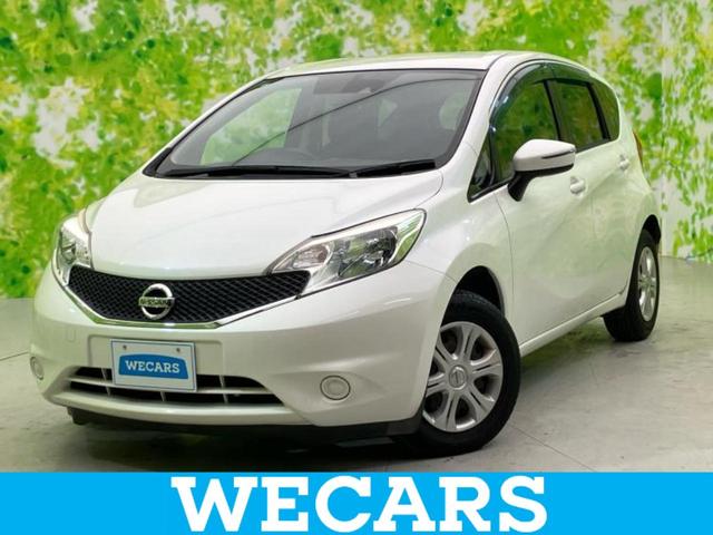 ＷＥＣＡＲＳ（ウィーカーズ）は全国２５０店舗展開！ 作業の都合上、車両をご覧頂けない場合がございます。来店前にお問合せ下さい