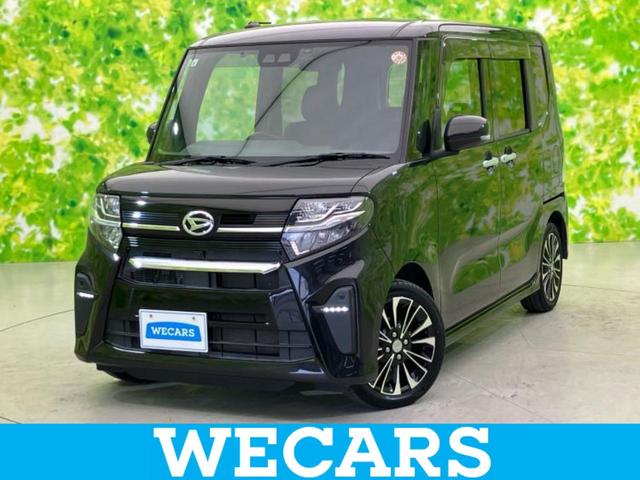 ＷＥＣＡＲＳ（ウィーカーズ）は全国２５０店舗展開！ 作業の都合上、車両をご覧頂けない場合がございます。来店前にお問合せ下さい