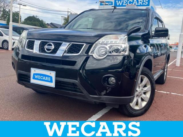 ＷＥＣＡＲＳ（ウィーカーズ）は全国２５０店舗展開！ 作業の都合上、車両をご覧頂けない場合がございます。来店前にお問合せ下さい