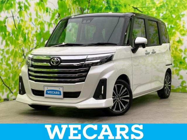 ＷＥＣＡＲＳ（ウィーカーズ）は全国２５０店舗展開！ 作業の都合上、車両をご覧頂けない場合がございます。来店前にお問合せ下さい