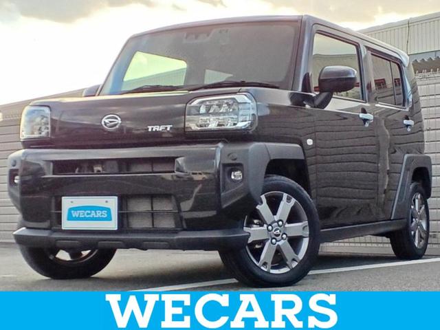 ＷＥＣＡＲＳ（ウィーカーズ）は全国２５０店舗展開！ 作業の都合上、車両をご覧頂けない場合がございます。来店前にお問合せ下さい