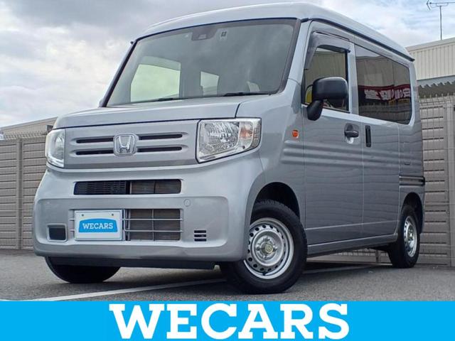 ＷＥＣＡＲＳ（ウィーカーズ）は全国２５０店舗展開！ 作業の都合上、車両をご覧頂けない場合がございます。来店前にお問合せ下さい