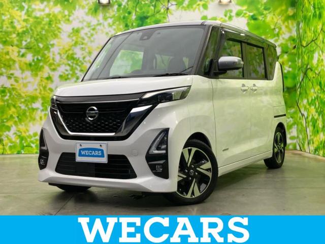 ＷＥＣＡＲＳ（ウィーカーズ）は全国２５０店舗展開！ 作業の都合上、車両をご覧頂けない場合がございます。来店前にお問合せ下さい
