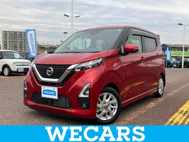 ＷＥＣＡＲＳ（ウィーカーズ）は全国２５０店舗展開！ 作業の都合上、車両をご覧頂けない場合がございます。来店前にお問合せ下さい