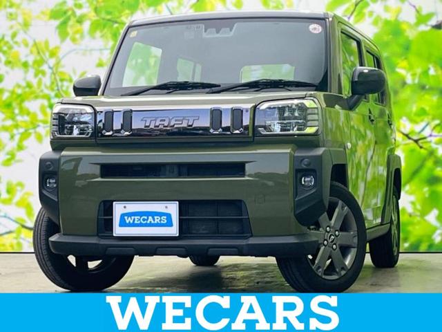 ＷＥＣＡＲＳ（ウィーカーズ）は全国２５０店舗展開！ 作業の都合上、車両をご覧頂けない場合がございます。来店前にお問合せ下さい