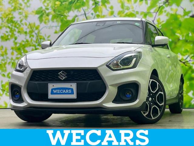 ＷＥＣＡＲＳ（ウィーカーズ）は全国２５０店舗展開！ 作業の都合上、車両をご覧頂けない場合がございます。来店前にお問合せ下さい